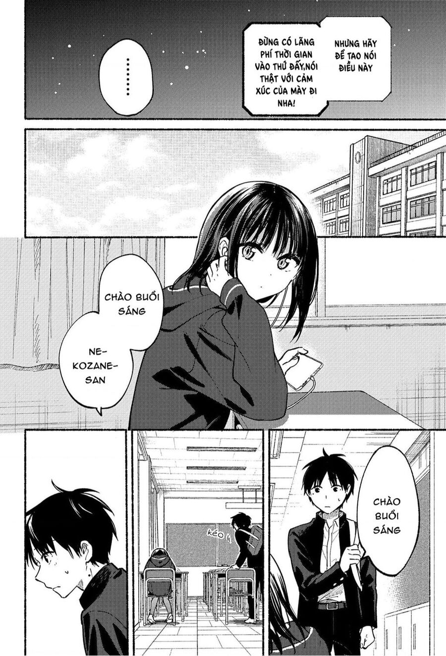 Cô Nàng Mèo Ngủ Gật Và Chàng Trai Hướng Nội Chap 3 - Next Chap 4