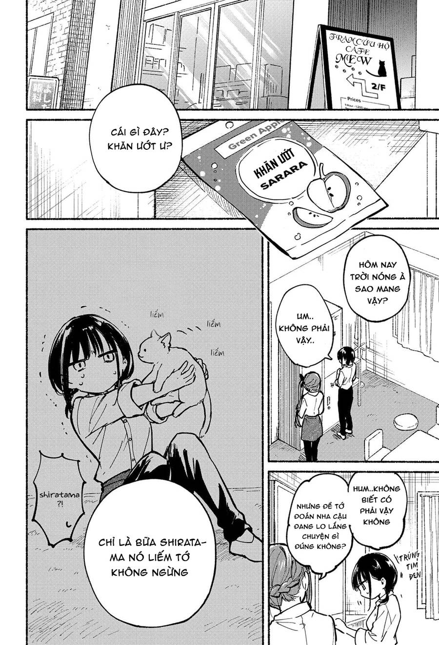 Cô Nàng Mèo Ngủ Gật Và Chàng Trai Hướng Nội Chap 5 - Next Chap 6