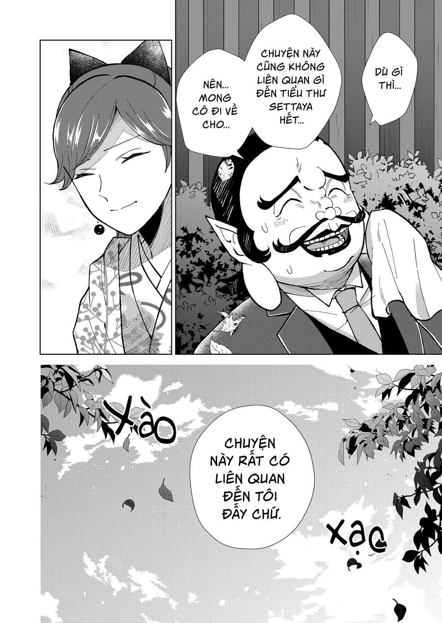 Cô Nàng Xấu Xí Ở Phố Đèn Đỏ Chap 74 - Next Chap 75
