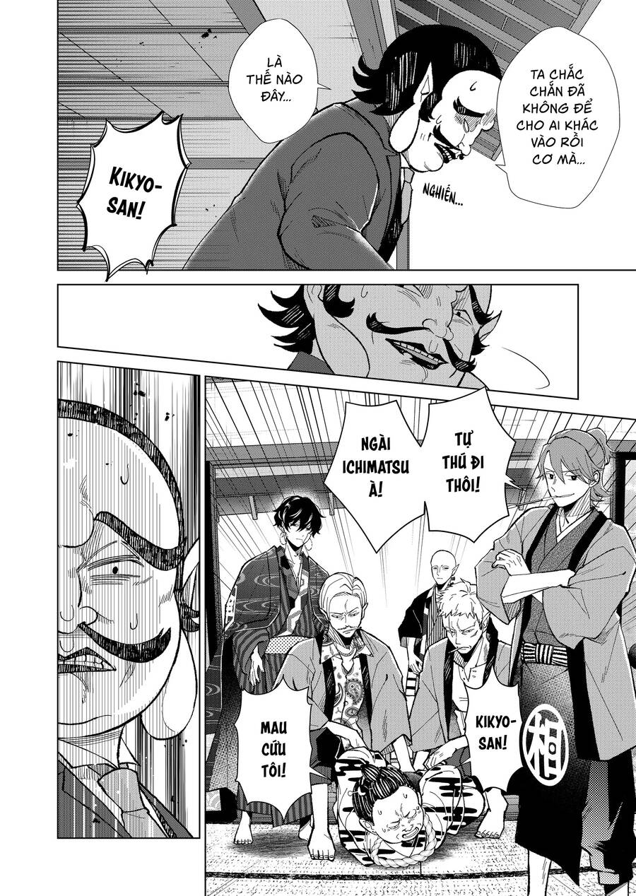 Cô Nàng Xấu Xí Ở Phố Đèn Đỏ Chap 74 - Next Chap 75