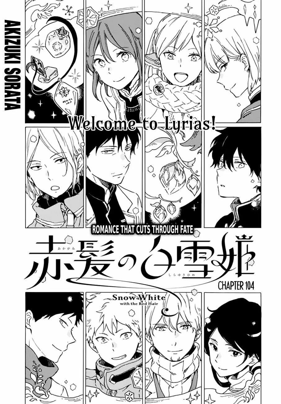 Cô Người Hầu Tóc Đỏ Chap 104 - Next Chap 105