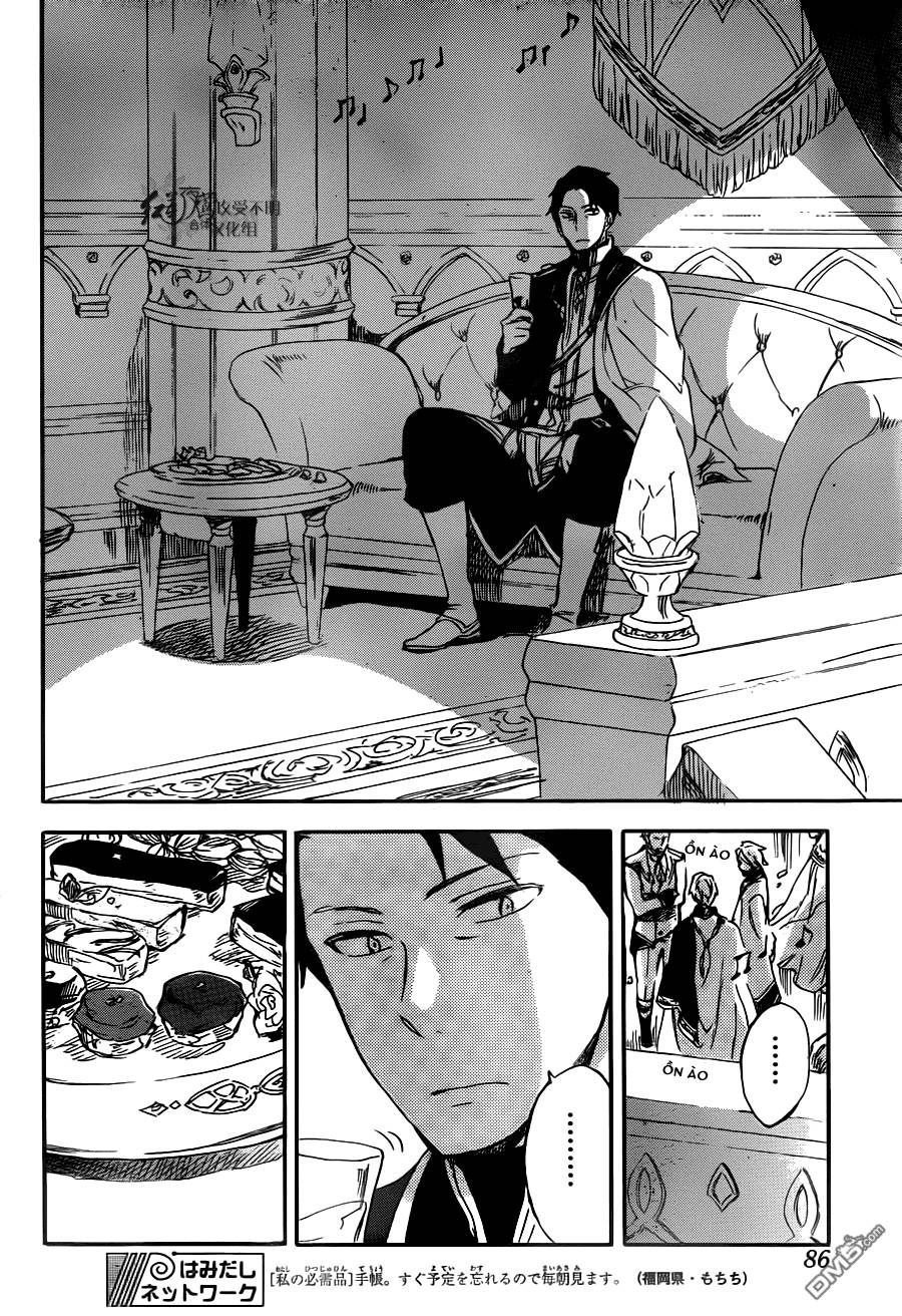 Cô Người Hầu Tóc Đỏ Chap 66 - Next Chap 67