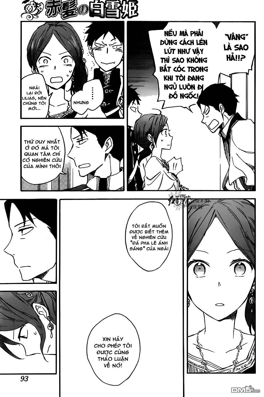 Cô Người Hầu Tóc Đỏ Chap 66 - Next Chap 67