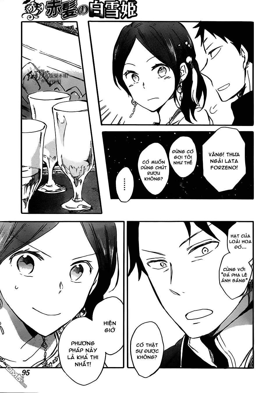 Cô Người Hầu Tóc Đỏ Chap 66 - Next Chap 67
