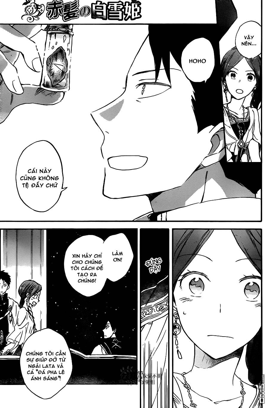 Cô Người Hầu Tóc Đỏ Chap 66 - Next Chap 67