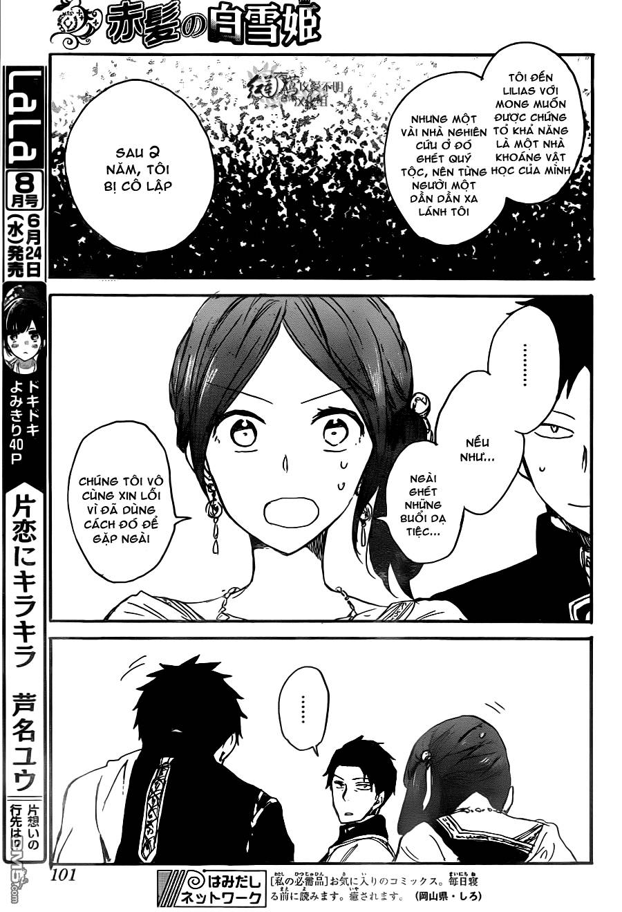 Cô Người Hầu Tóc Đỏ Chap 66 - Next Chap 67