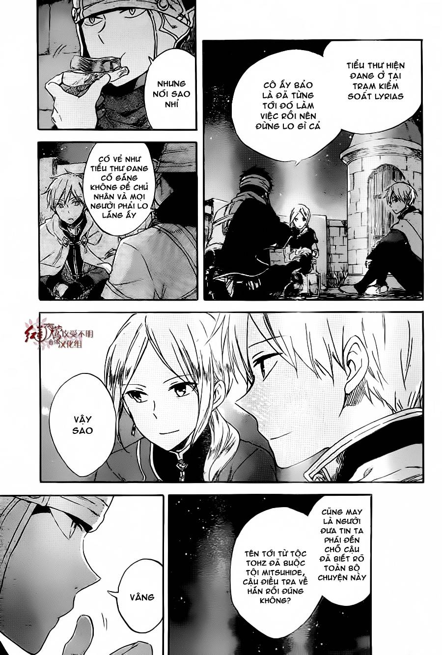 Cô Người Hầu Tóc Đỏ Chap 80 - Next Chap 81