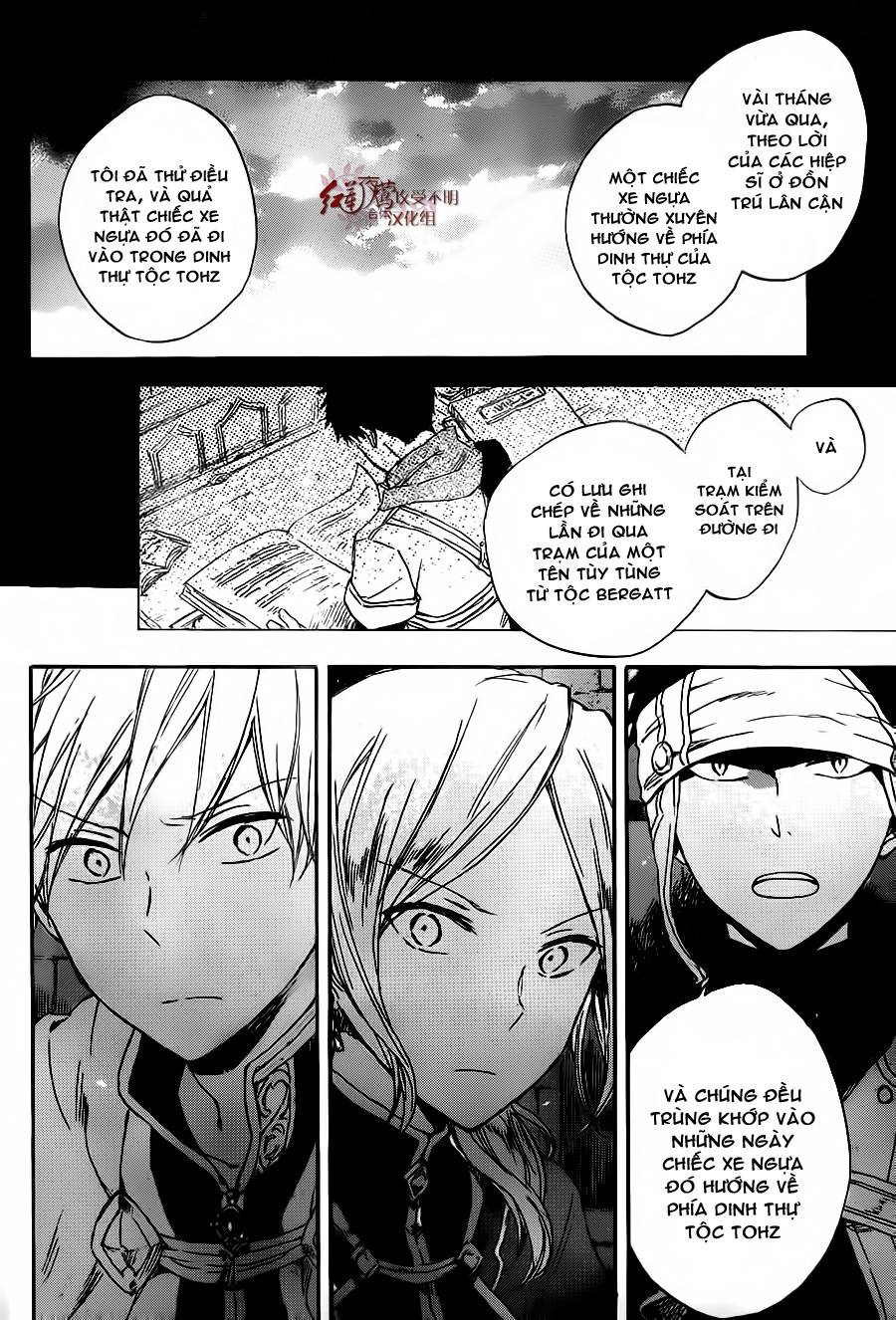 Cô Người Hầu Tóc Đỏ Chap 80 - Next Chap 81
