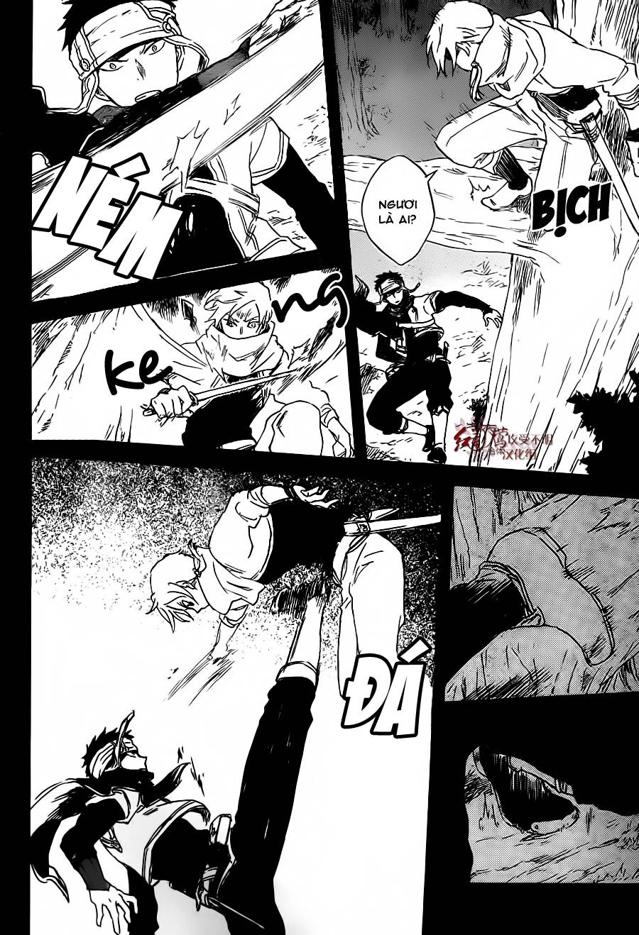Cô Người Hầu Tóc Đỏ Chap 80 - Next Chap 81