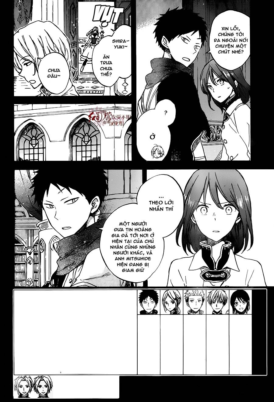 Cô Người Hầu Tóc Đỏ Chap 80 - Next Chap 81