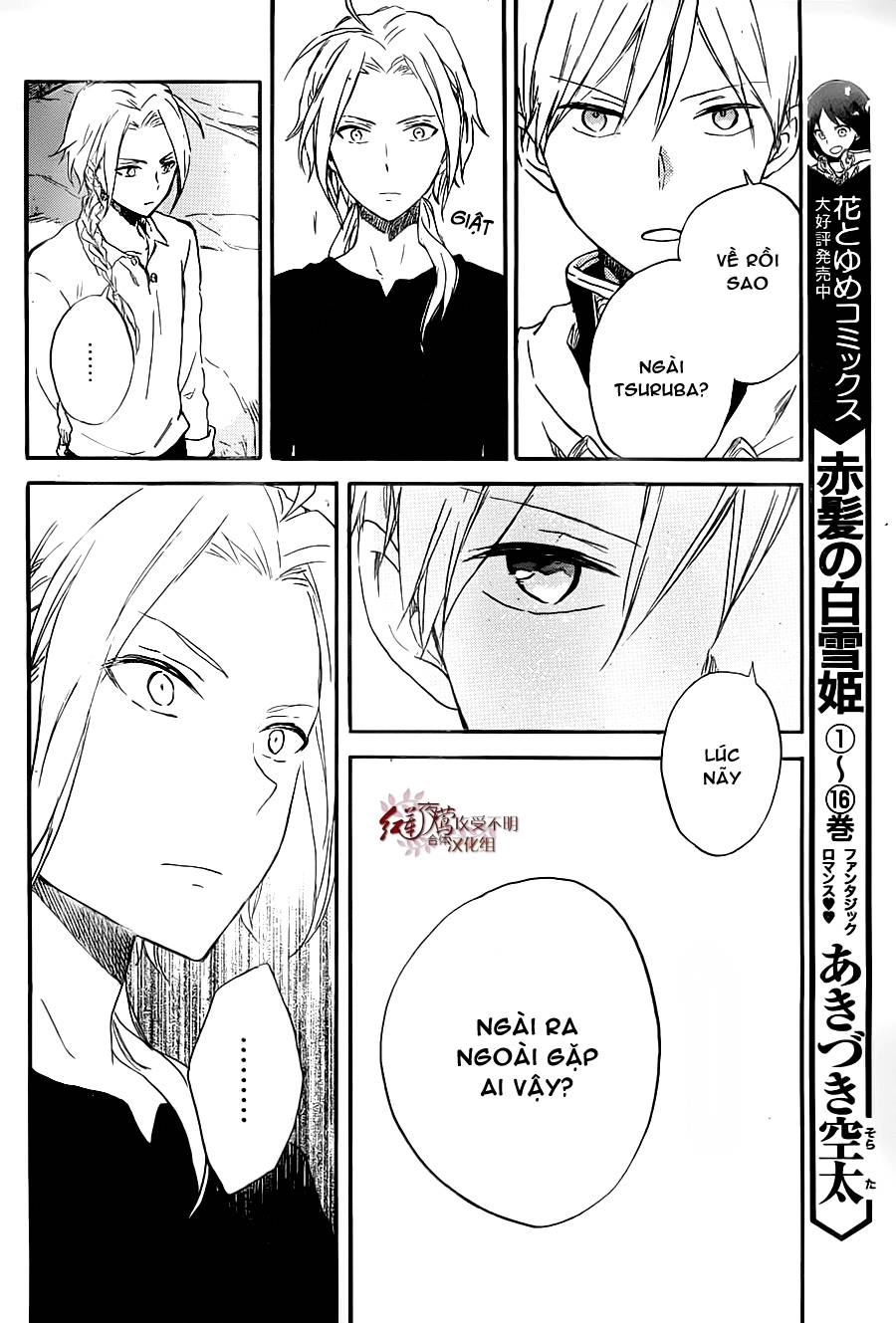 Cô Người Hầu Tóc Đỏ Chap 80 - Next Chap 81