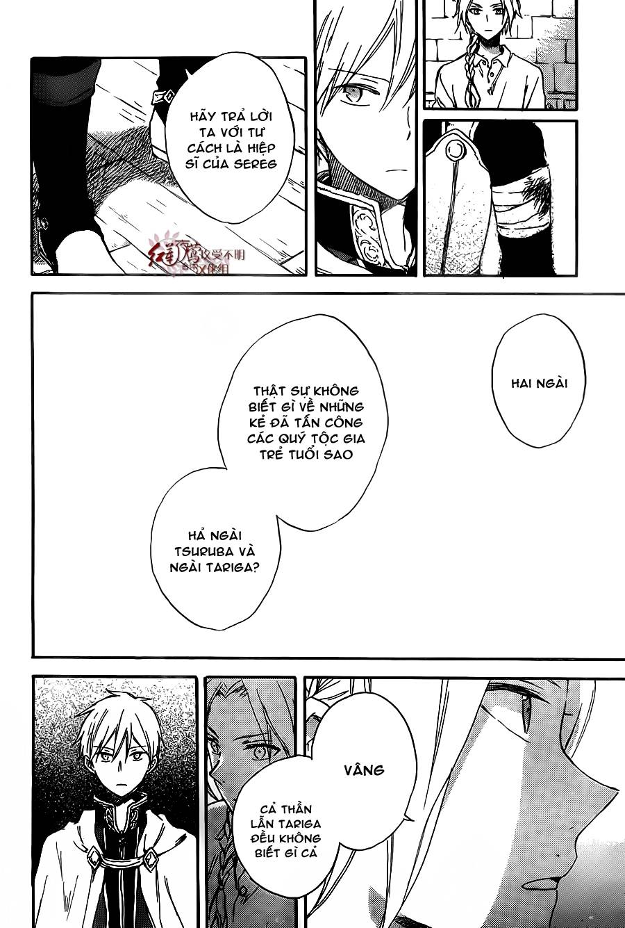Cô Người Hầu Tóc Đỏ Chap 80 - Next Chap 81