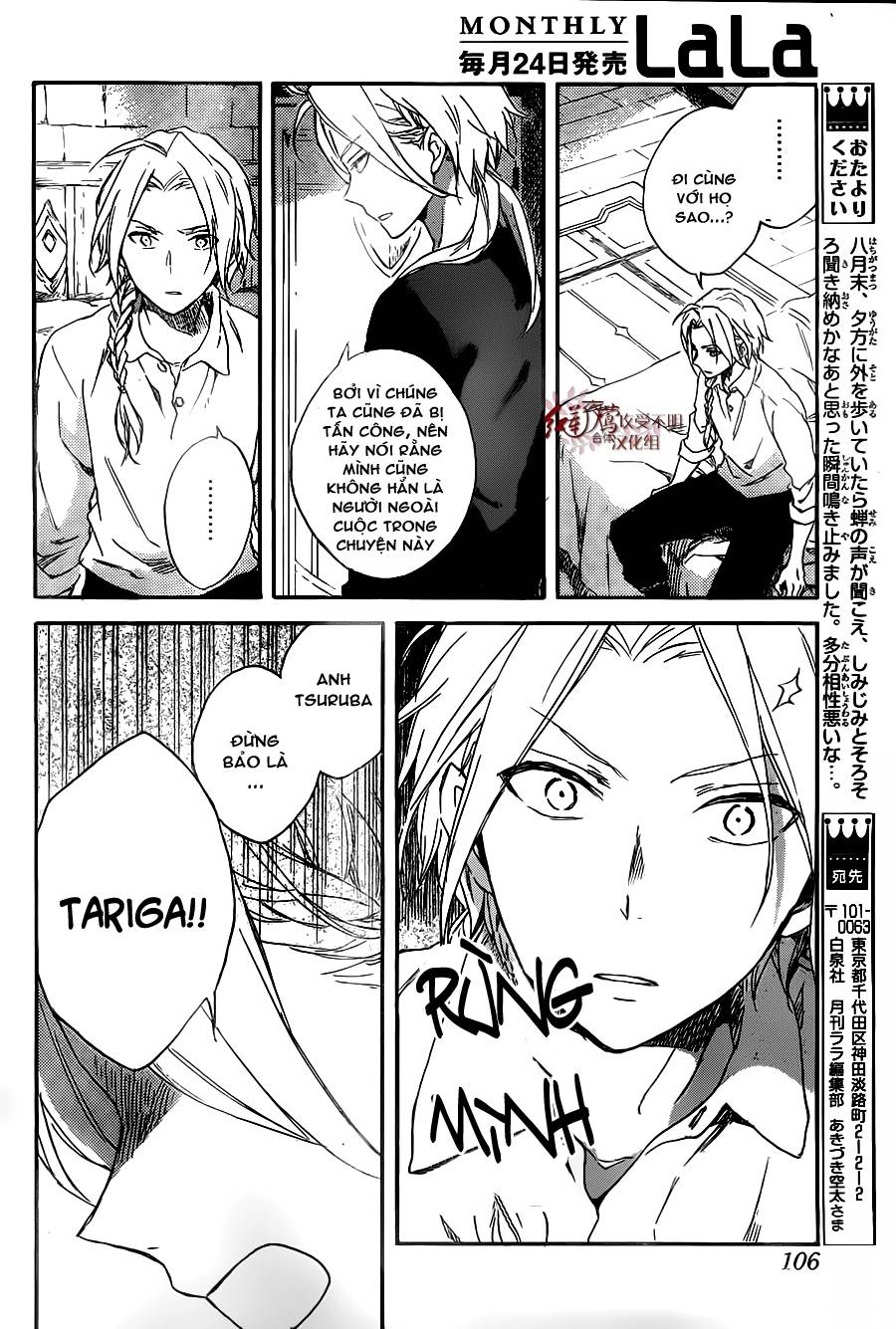 Cô Người Hầu Tóc Đỏ Chap 80 - Next Chap 81