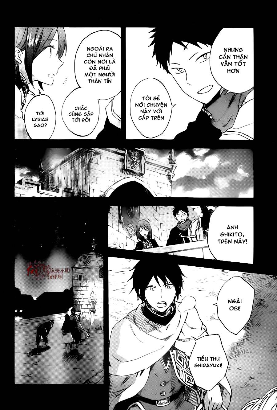 Cô Người Hầu Tóc Đỏ Chap 80 - Next Chap 81