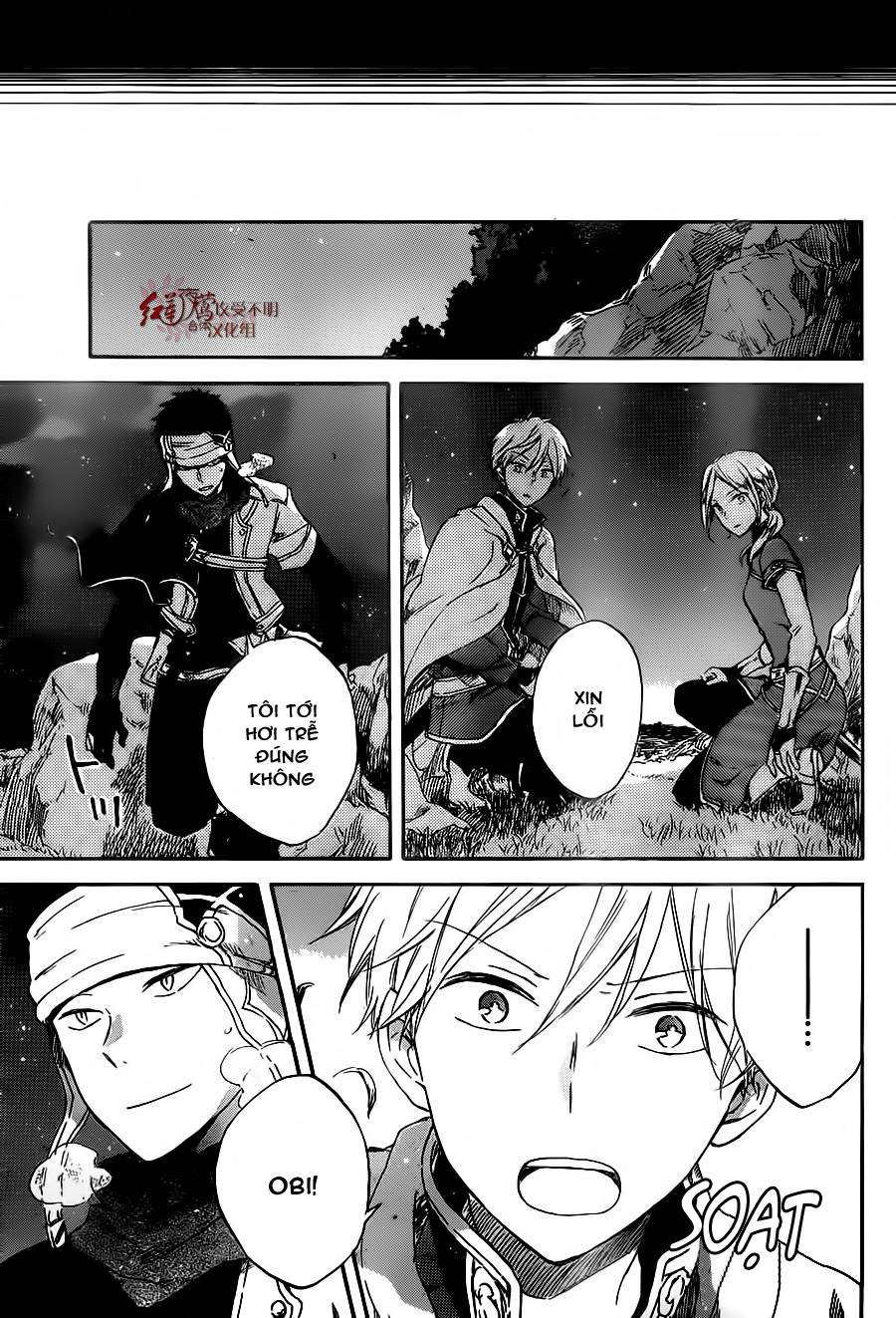 Cô Người Hầu Tóc Đỏ Chap 80 - Next Chap 81