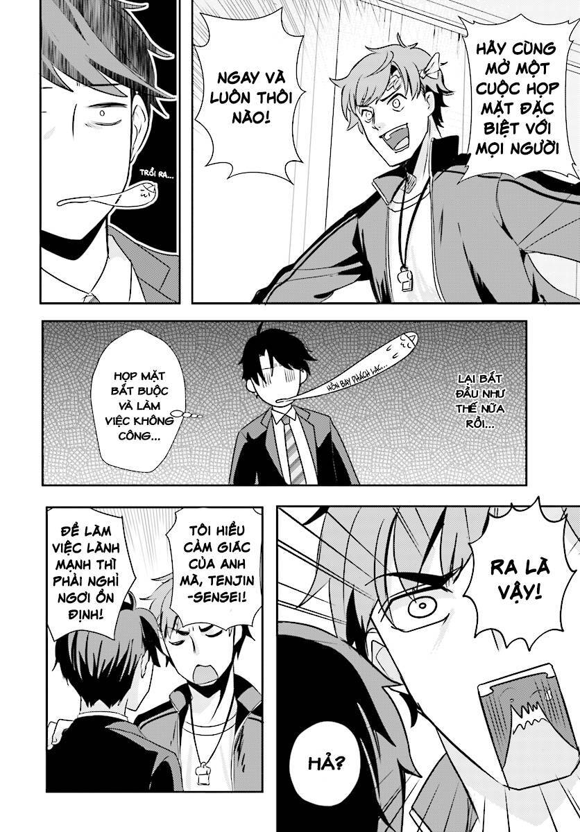 Có Phải Là Một Tội Ác Không? Khi Bị Đe Dọa Bởi Chính Học Sinh Của Bạn! Chap 5 - Next Chap 6