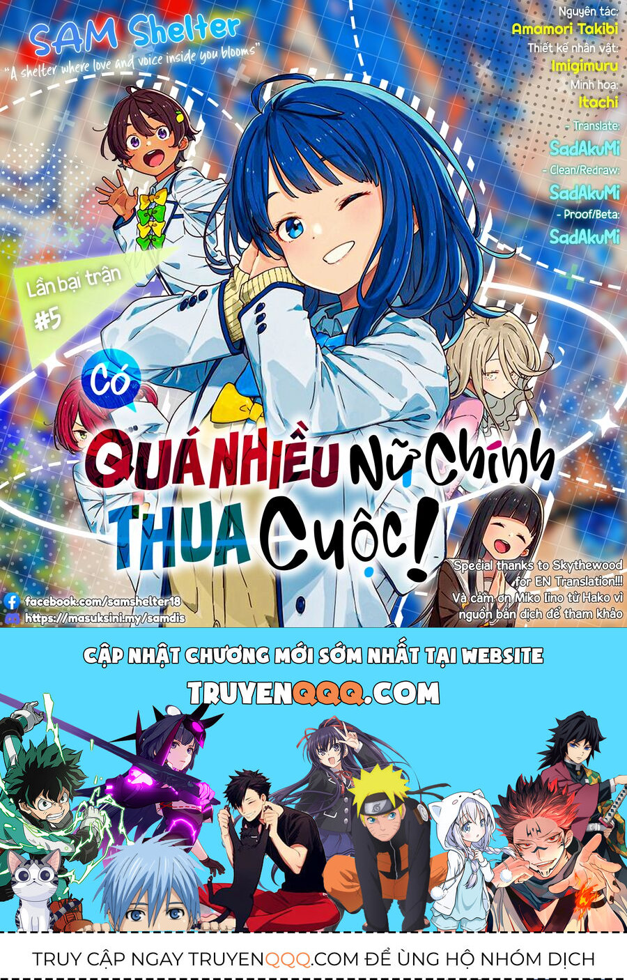 Có Quá Nhiều Nữ Chính Thua Cuộc! Chap 5 - Next Chap 6