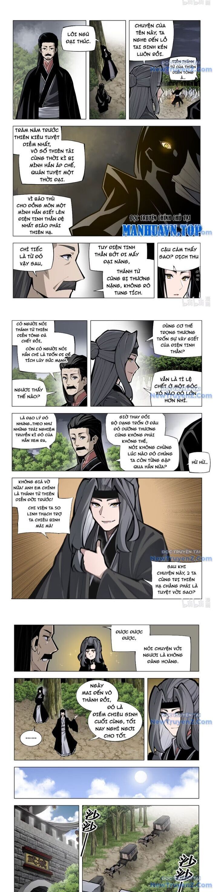 Cổ Thần Ký Chap 1 - Next Chap 2