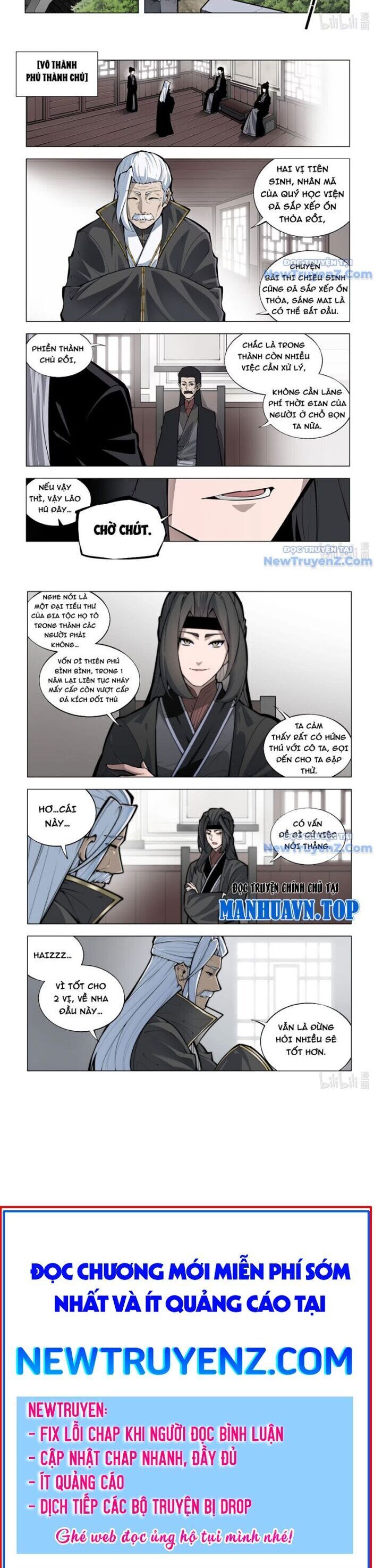Cổ Thần Ký Chap 1 - Next Chap 2