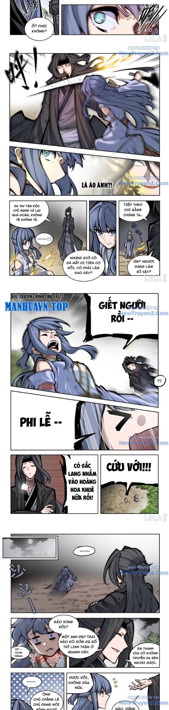 Cổ Thần Ký Chap 1 - Next Chap 2