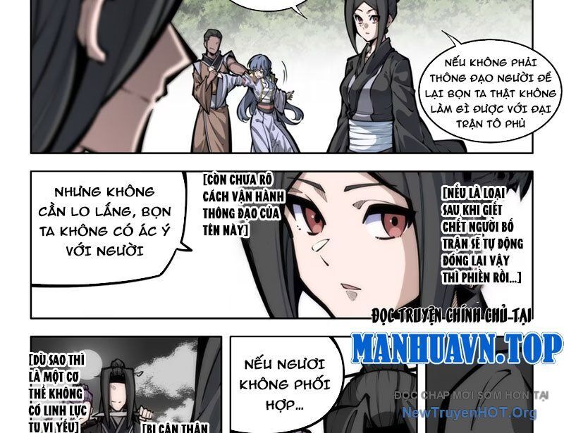 Cổ Thần Ký Chap 2 - Next Chap 3