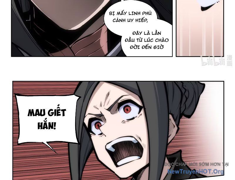 Cổ Thần Ký Chap 2 - Next Chap 3