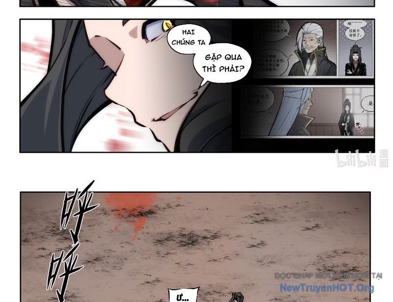 Cổ Thần Ký Chap 2 - Next Chap 3