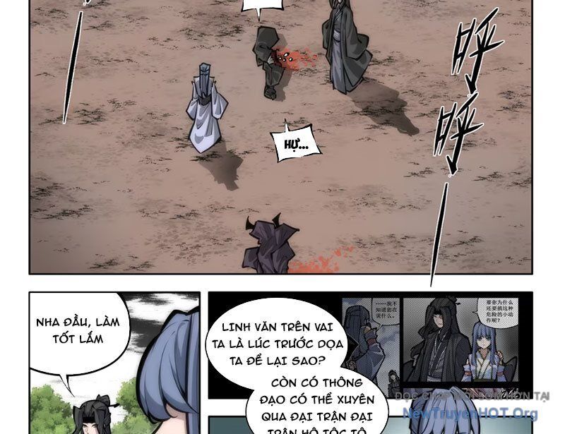 Cổ Thần Ký Chap 2 - Next Chap 3