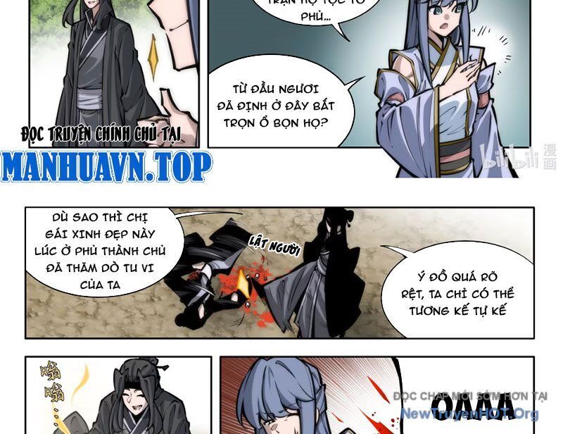 Cổ Thần Ký Chap 2 - Next Chap 3