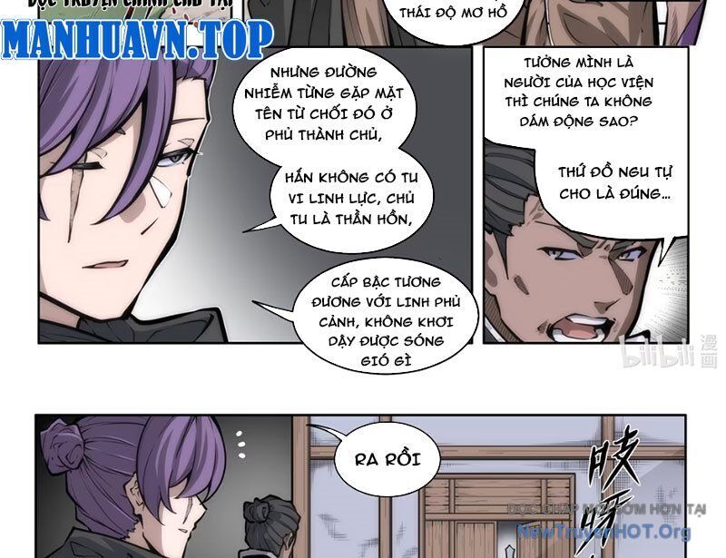 Cổ Thần Ký Chap 2 - Next Chap 3