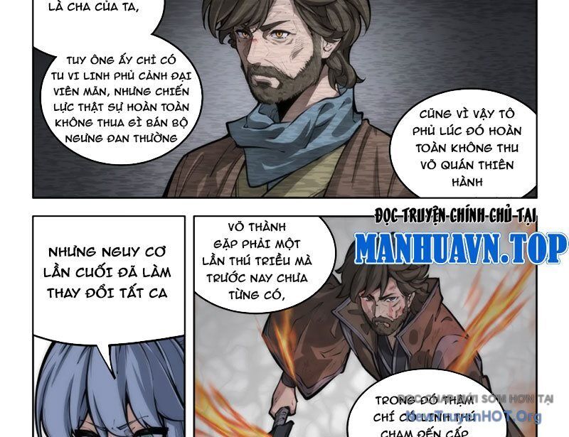 Cổ Thần Ký Chap 2 - Next Chap 3
