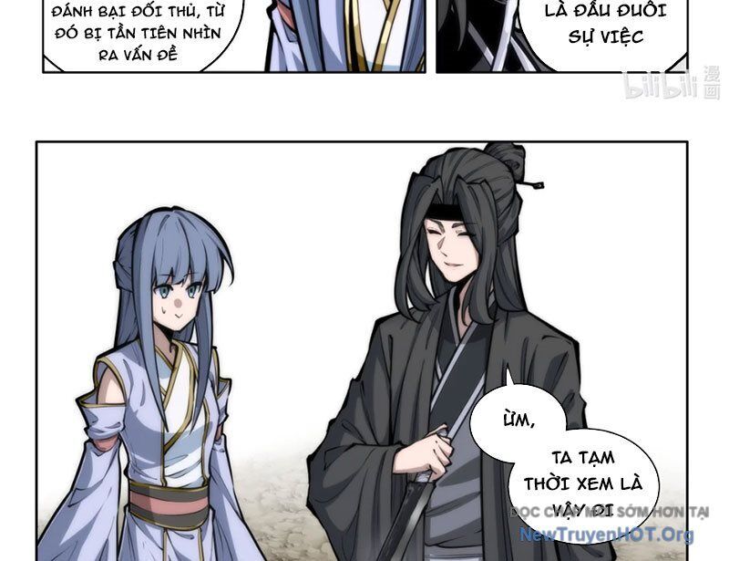 Cổ Thần Ký Chap 2 - Next Chap 3