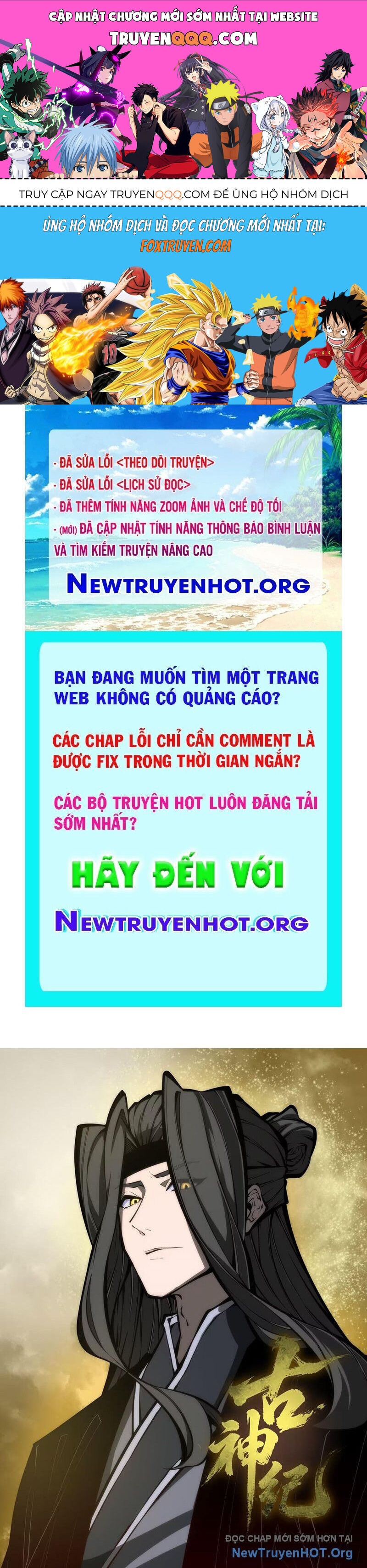 Cổ Thần Ký Chap 3 - Next Chap 4