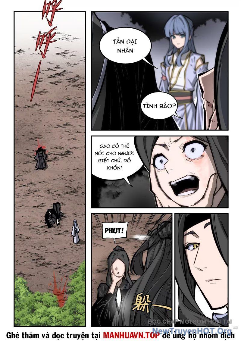 Cổ Thần Ký Chap 3 - Next Chap 4