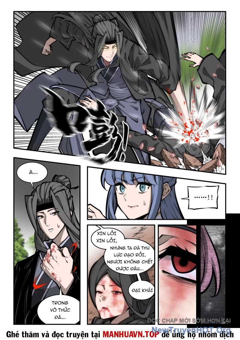 Cổ Thần Ký Chap 3 - Next Chap 4