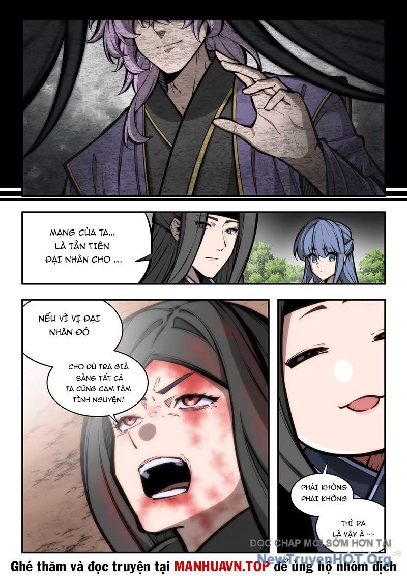 Cổ Thần Ký Chap 3 - Next Chap 4
