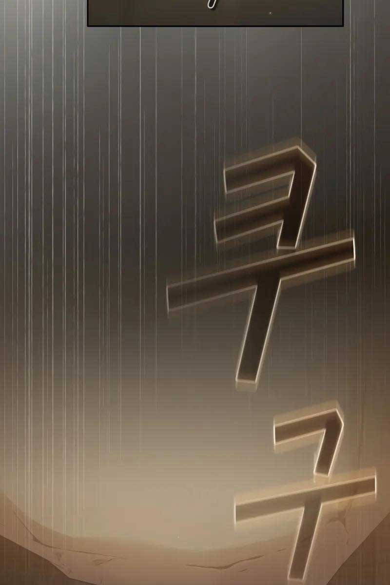 Có Thật Đây Là Anh Hùng Không? Chap 77 - Next Chap 78