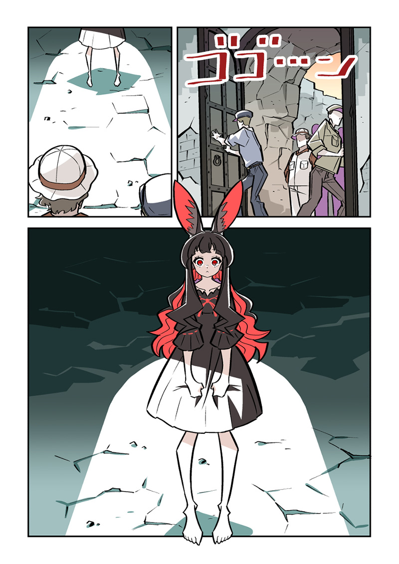 Cô Thỏ Sát Nhân Chap 8 - Next Chap 9