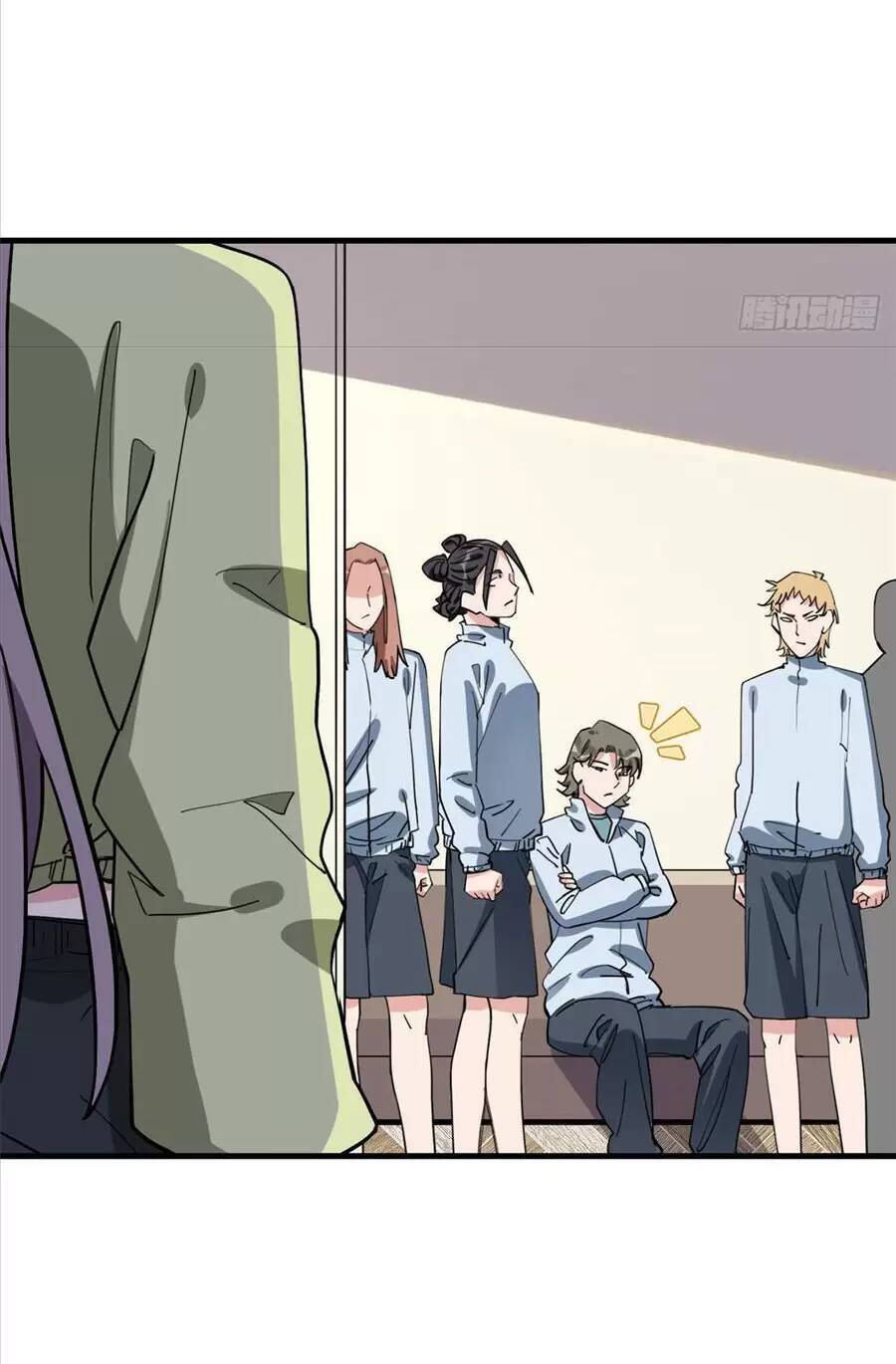 Cố Tổng, Vợ Của Ngài Quá Mạnh Rồi! Chap 75 - Next Chap 76
