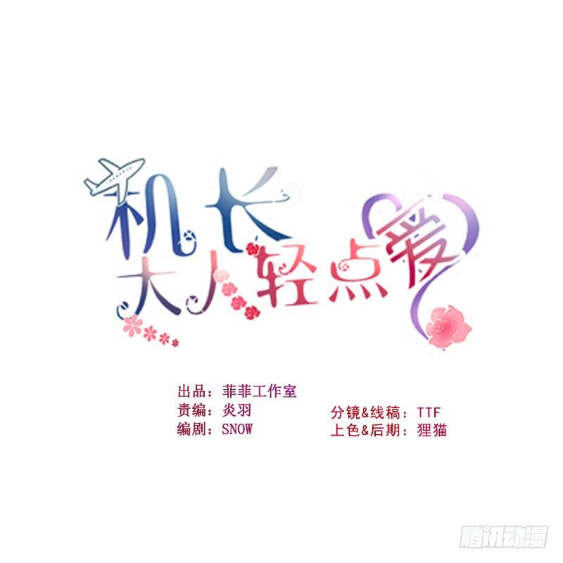 Cơ Trưởng Ngài Nhẹ Nhàng Thôi Chap 40 - Next Chap 41