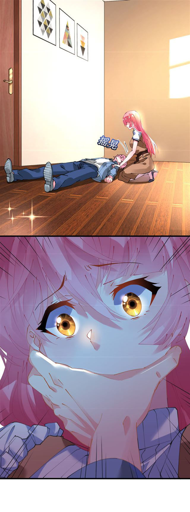 Cơ Trưởng Ngài Nhẹ Nhàng Thôi Chap 40 - Next Chap 41
