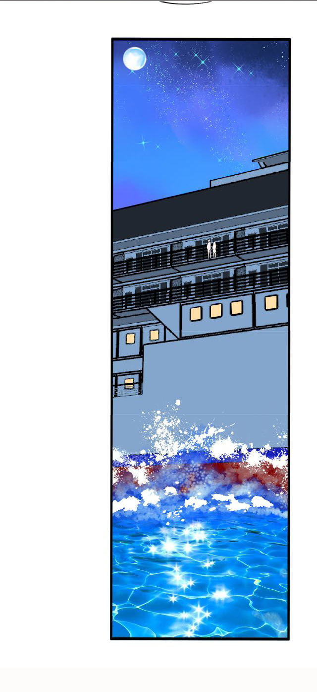 Cơ Trưởng Ngài Nhẹ Nhàng Thôi Chap 40 - Next Chap 41
