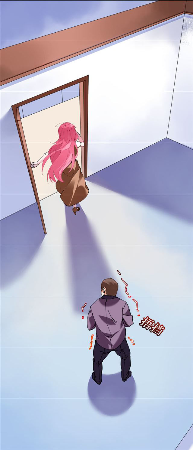 Cơ Trưởng Ngài Nhẹ Nhàng Thôi Chap 40 - Next Chap 41