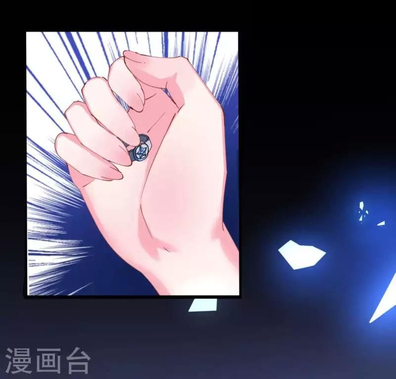 Cơ Trưởng Ngài Nhẹ Nhàng Thôi Chap 41 - Next Chap 42