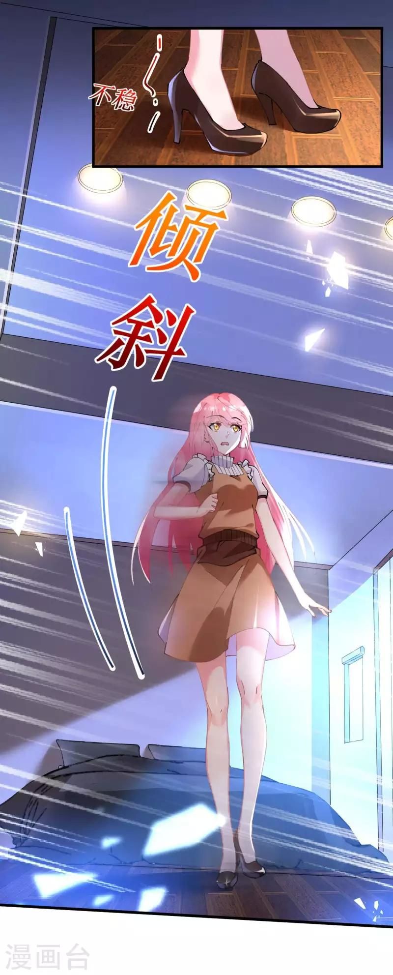 Cơ Trưởng Ngài Nhẹ Nhàng Thôi Chap 41 - Next Chap 42