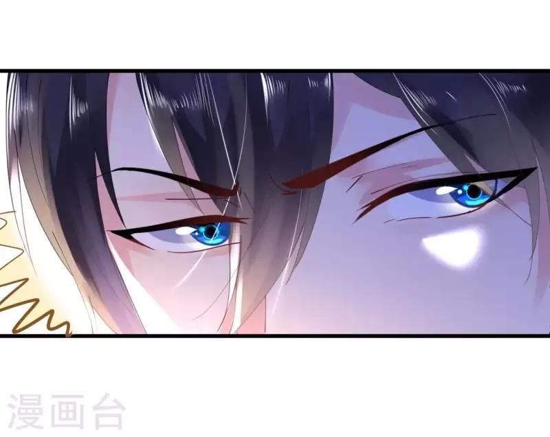 Cơ Trưởng Ngài Nhẹ Nhàng Thôi Chap 41 - Next Chap 42