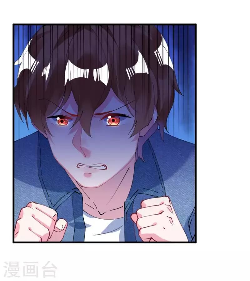 Cơ Trưởng Ngài Nhẹ Nhàng Thôi Chap 41 - Next Chap 42