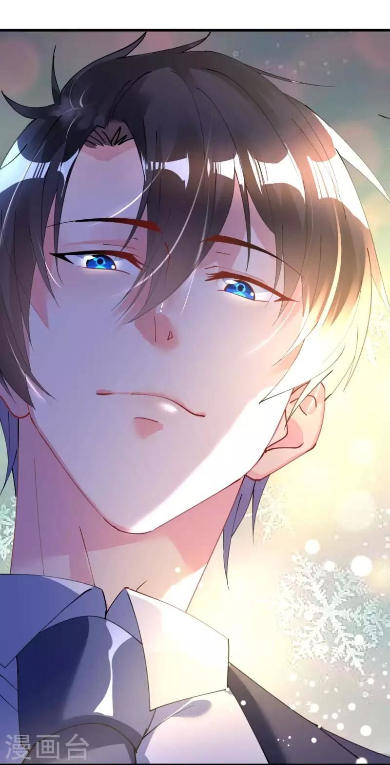 Cơ Trưởng Ngài Nhẹ Nhàng Thôi Chap 41 - Next Chap 42