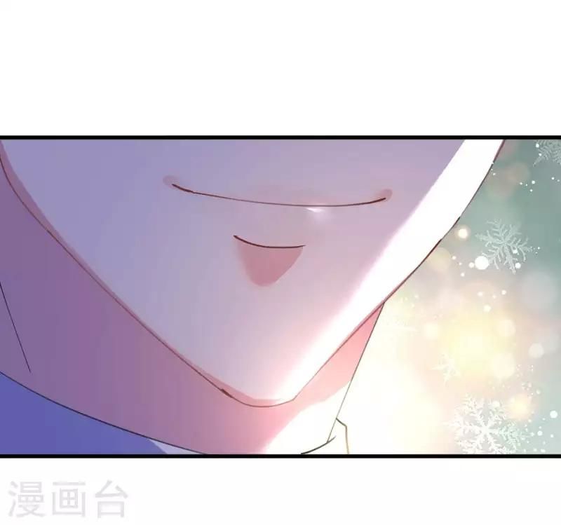 Cơ Trưởng Ngài Nhẹ Nhàng Thôi Chap 41 - Next Chap 42