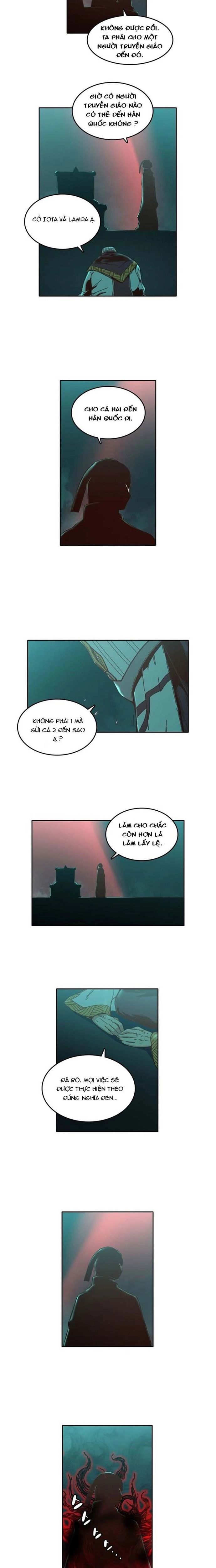 Cổ Vật Tối Thượng Chap 12 - Next Chap 13